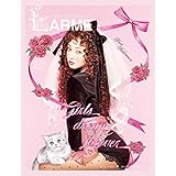 LARME(ラルム)032 2018年3月号[雑誌]