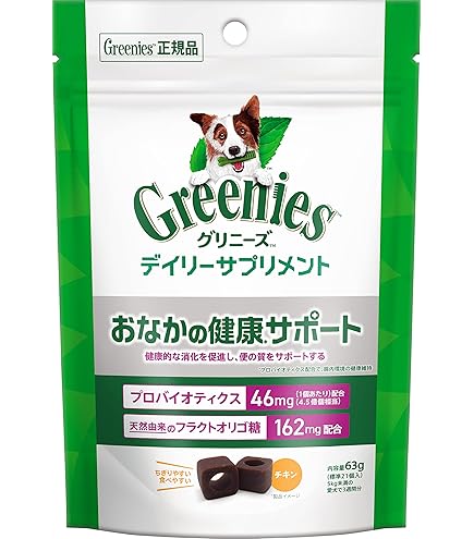 Amazon.co.jp: トーラス ペット愛犬用 犬由来ビフィズス菌