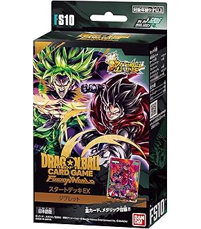 ドラゴンボール　イタジャガ　vol.6 箱　2BOX Amazon.co.jp: イタジャガ ドラゴンボール vol.6 20個入りBOX