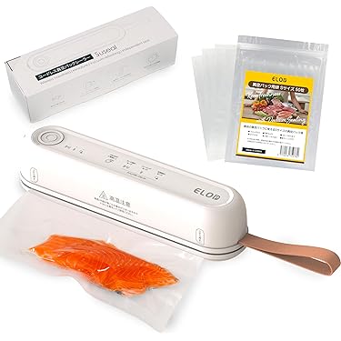 Amazon.co.jp ほしい物ランキング: 真空パック機 で、ほしい物リストと