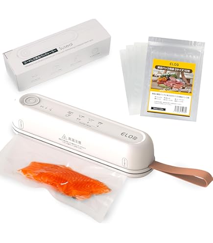 Amazon.co.jp: [ショップジャパン] フォーサ 真空バッグ スターター