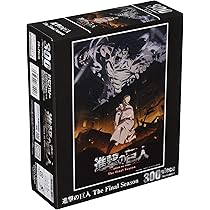 進撃の巨人　パズル　352ピース　セブンイレブン限定 FKFyb-paMAA6huB.jpg:large