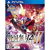 コーエーテクモ the Best 戦国無双4-II - PS Vita