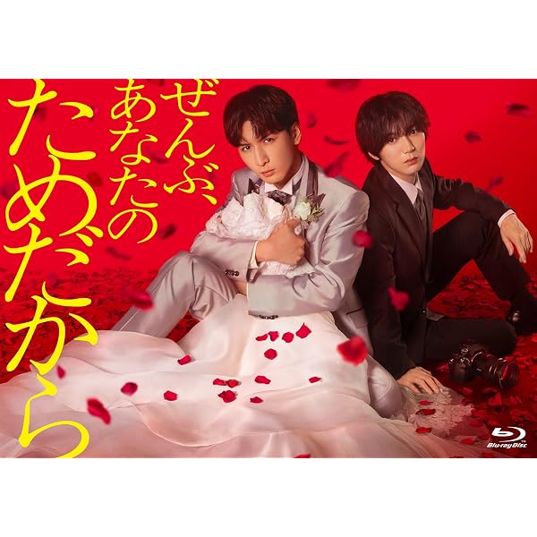 Amazon.co.jp: 【Amazon.co.jp限定】DREAM STAGE DVD-BOX（ミニ