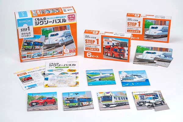 くもん出版(KUMON PUBLISHING) くもんのジグソーパズル STEP1 のりものいっぱい 知育玩具 子供ジグソー 2ピース・3ピース・4ピース・6ピース 1.5歳以上 JP-13 KUMON - 1