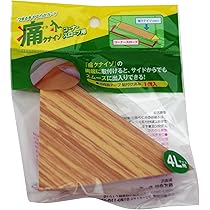 まさよ ヨシムラからカワサキ Ninja ZX-4R SE/RR（23）用「Slip-On