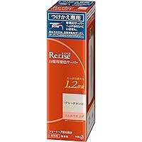 Amazon | リライズ 白髪染め グレーアレンジ (自然なグレー) まとまり