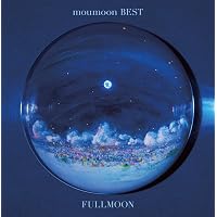 Amazon.co.jp: PAIN KILLER (CD+2DVD) - moumoon: ミュージック