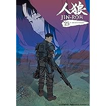 Amazon.co.jp: 【Amazon.co.jp限定】天使のたまご 4Kリマスター (4K