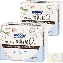 ナチュラルムーニー おしりふき 詰替50枚入48パック