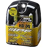 IPF ヘッドライト フォグランプ ハロゲン 車用 H16 2400K イエロー 黄色 12V用 2本入 車検対応 霧・雪・悪天候に強い XY16