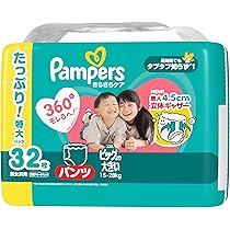 パンパース おやすみパンツ 夜用 15~28kg 22枚