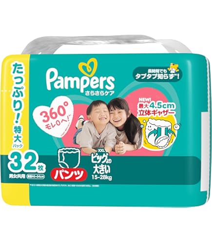 Amazon.co.jp: 【パンツ ビッグサイズ】パンパース オムツ さらさら