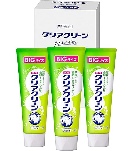 Amazon | 花王 ガードハロー スタンディングチューブ 165g × 48個