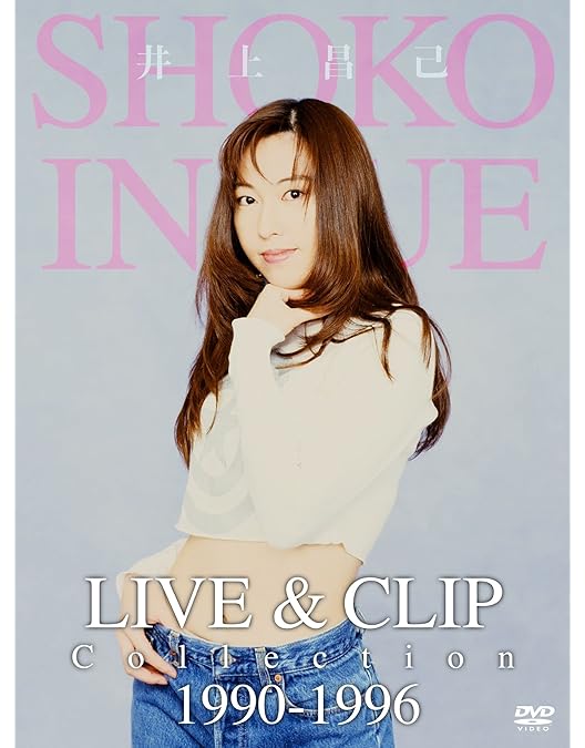 ライブDVD Amazon.co.jp: 【FC限定】平沢進 / INTERACTIVE LIVE 1995