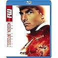 ミッション:インポッシブル スペシャル・コレクターズ・エディション [Blu-ray]