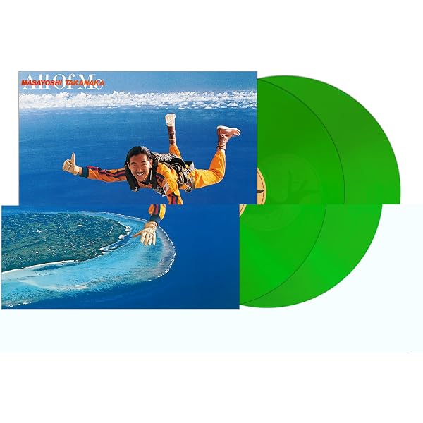 Amazon | 虹伝説 THE RAINBOW GOBLINS (初回生産限定盤)(2枚組)[Analog