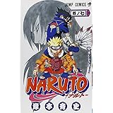NARUTO -ナルト- 7 (ジャンプコミックス)