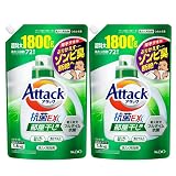 アタック 抗菌EX 部屋干し用 詰替 特大 1800g ×2個セット
