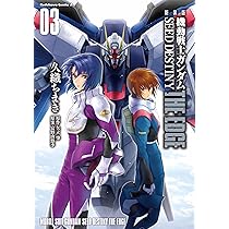 Amazon.co.jp: 新装版 機動戦士ガンダムSEED DESTINY THE EDGE 2 (角川 