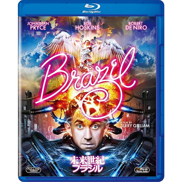 Amazon.co.jp: ゼロの未来 スペシャル・プライス [Blu-ray] : コーエン  