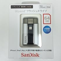 Amazon.co.jp: サンディスク ( SANDISK ) iXpand フラッシュドライブ 