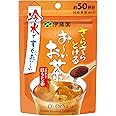 伊藤園 おーいお茶 ほうじ茶 粉末 40g チャック付き袋タイプ