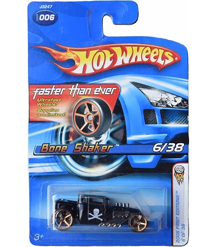 Amazon | Hot Wheels ホットウィール 2025 PEARL & CHROME SERIES 