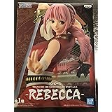 ワンピース TREASURE CRUISE WORLD JOURNEY vol.4 REBECCA レベッカ