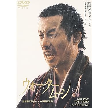 Amazon.co.jp 売れ筋ランキング: undefined の中で最も人気のある商品です