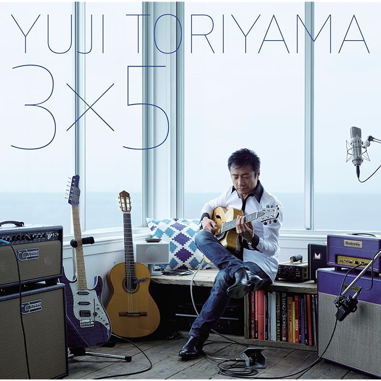 Amazon.co.jp: Yuji Toriyama - 鳥山雄司: ミュージック