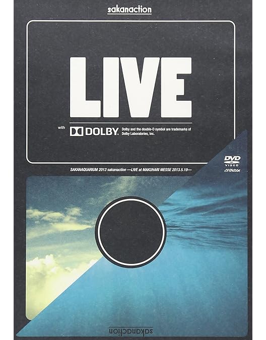 Amazon.co.jp: SAKANATRIBE 2014 -LIVE at TOKYO DOME CITY HALL