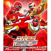 スーパー戦隊 V CINEMA&THE MOVIE Blu-ray(オーレンジャー・カーレンジャー・メガレンジャー編)