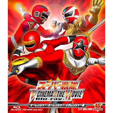 三大怪獣グルメBlu-ray　サイン入りブロマイド付き イチ推し – エクステンドショップ