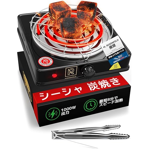 Amazon | (本格シーシャパイプ) ODUMAN N3 クリア Hookah 27cm