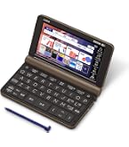 Amazon | カシオ計算機 XD-SR8500GY 電子辞書 EX-word XD-SR8500 (180