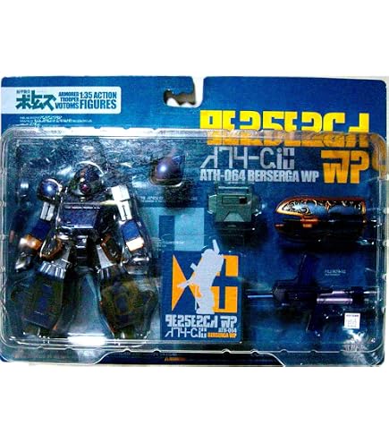 Amazon | 装甲騎兵 ボトムズ 1/35アクションフィギュア ブラッド