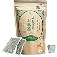 よもぎのお風呂25g×5包 エメラルドよもぎ使用 とくしま特選ブランド認定品 よもぎ蒸し よもぎ風呂 入浴剤 国産 無農薬 あぶらとり紙付