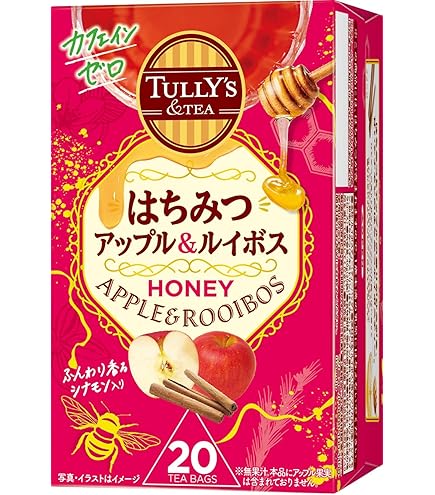 Amazon.co.jp: 日東紅茶 はちみつルイボスティーバッグ 20袋 : 食品