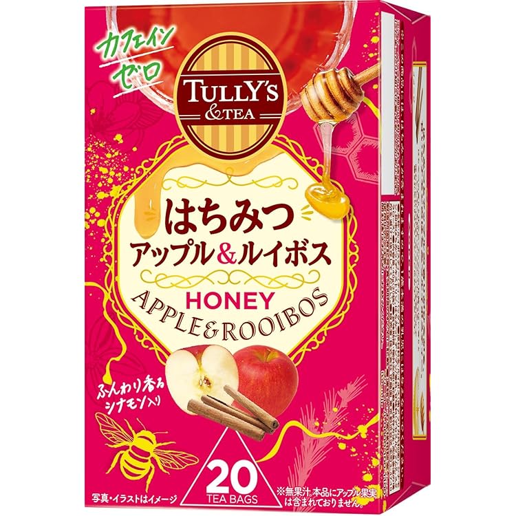 Amazon.co.jp: 日東紅茶 はちみつルイボスティーバッグ 20袋