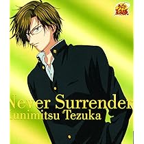 手塚国光　布類など Infinity Sky」手塚国光