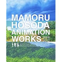 細田守監督 トリロジー Blu-ray BOX 2006-2012 (6枚組 期間限定生産版)