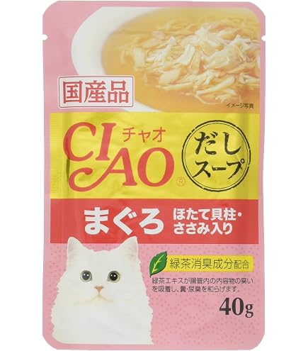 Amazon | チャオ パウチ まぐろ ささみ入り ほたて味 40g×16コ