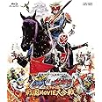 仮面ライダー×仮面ライダー 鎧武&ウィザード 天下分け目の戦国MOVIE大合戦 [Blu-ray]
