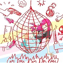 Amazon.co.jp: 勝手: ミュージック