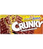 Amazon.co.jp: ロッテ クランキービッツ 63g×10個 : 食品・飲料・お酒