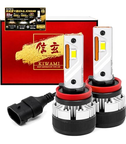 Amazon | アクア 10系 NHP10 NHP H23.12～R29.5 対応 LED ヘッドライト