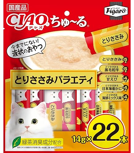 Amazon.co.jp: はごろも ねこまんま パウチ 鶏むね肉入り (国産) 40g