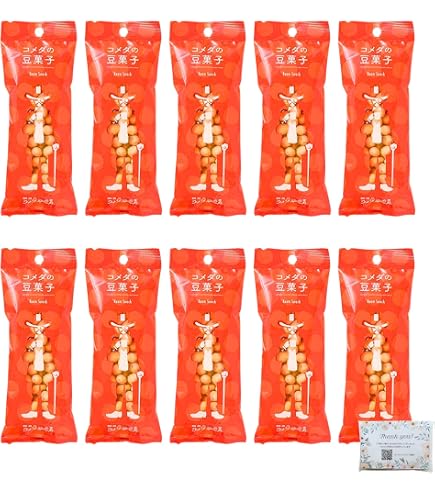 Amazon | 【お徳用セット】コメダ珈琲 豆菓子 大袋（77g） (20個