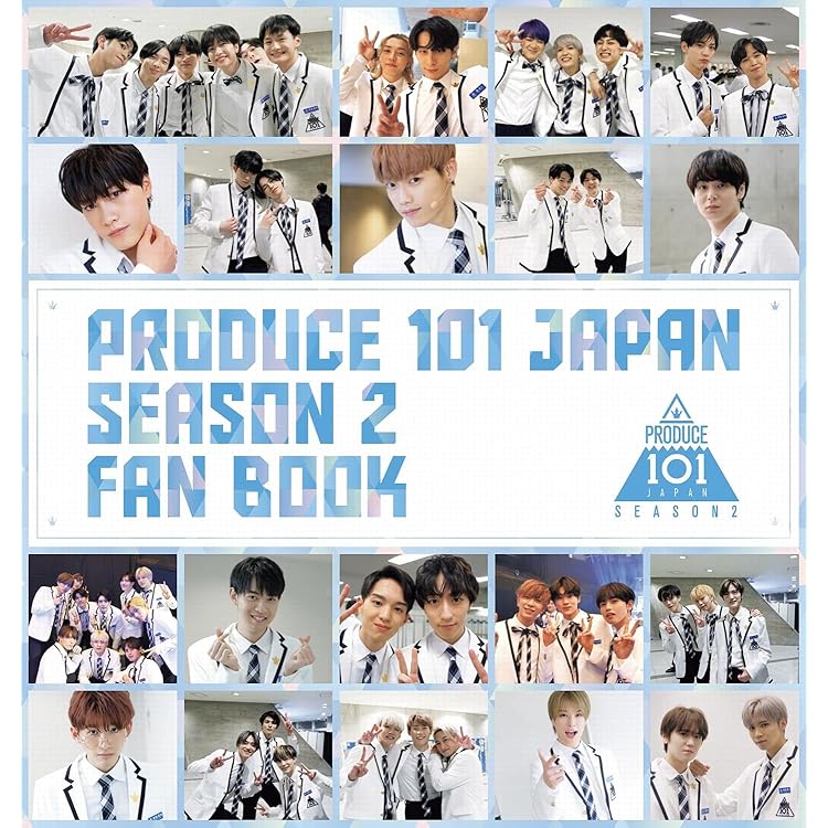 Amazon.co.jp: PRODUCE 101 JAPAN SEASON2: Music